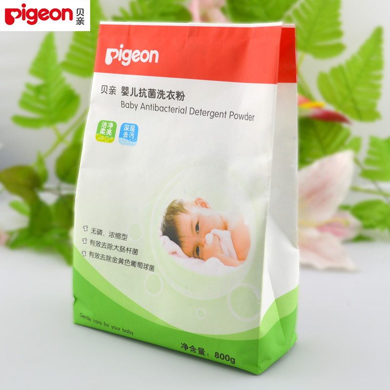 贝亲婴儿洗衣粉800g MA30无磷/衣物清洁 深层去污