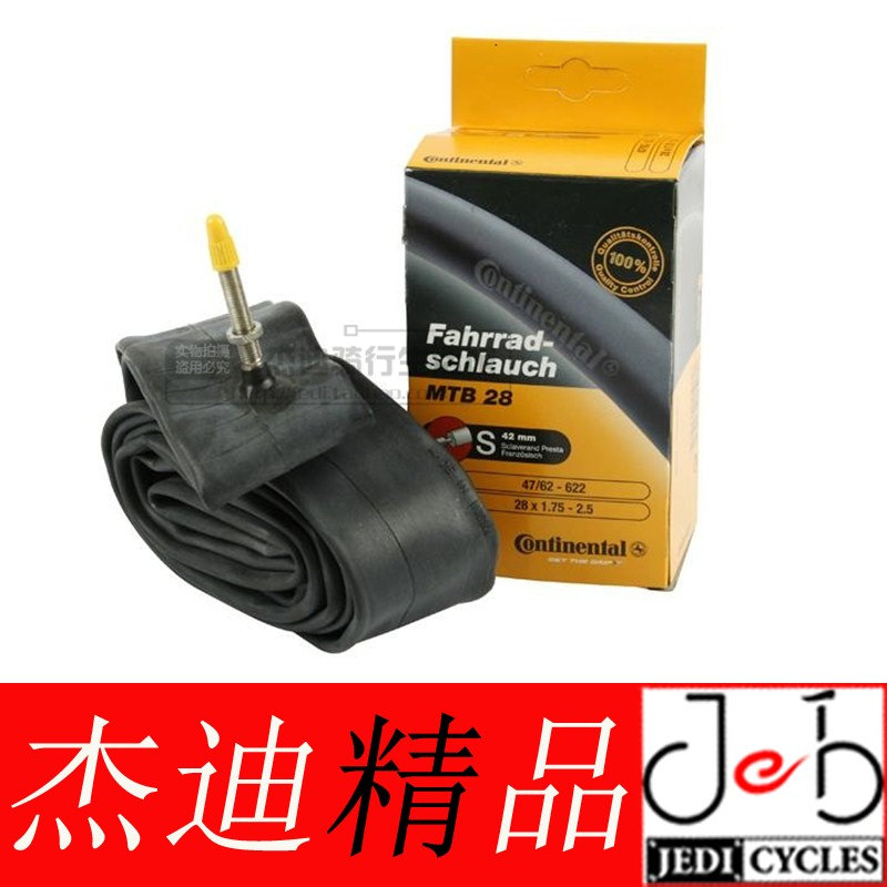 Horse brand continental 12 16 20 24 26 27 5 29 inch mountain bike puncture-proof inner tube