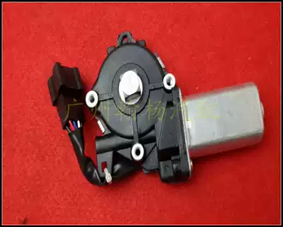 08-12 model Tianlai front and rear door lifter motor 08-12 model Tianlai rear glass window lifter motor