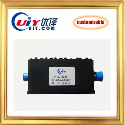 440-470MHz UHF bandpass filter, high out-of-band suppression, high power, low insertion loss, anti-interference