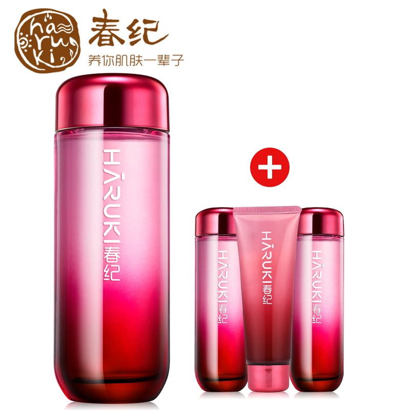 春纪杨梅止渴保湿润肤乳100ml补水提亮淡细纹白皙美肤专柜