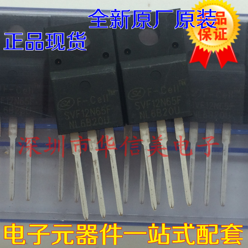 SVF12N65F SVF12N65 TO-220F Original Silan Micro MOS FET Is Newly Installed