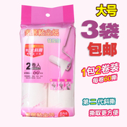 máy cắt lông xù quần áo tphcm Net Deli giấy dính Con lăn dính Bụi thu gom Pet lông dính Quần áo Bàn chải bụi có thể xé 16cm - Hệ thống giá giặt lăn bụi quần áo