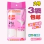 Net Deli giấy dính Con lăn dính Bụi thu gom Pet lông dính Quần áo Bàn chải bụi có thể xé 16cm - Hệ thống giá giặt cách sử dụng máy cắt lông xù quần áo