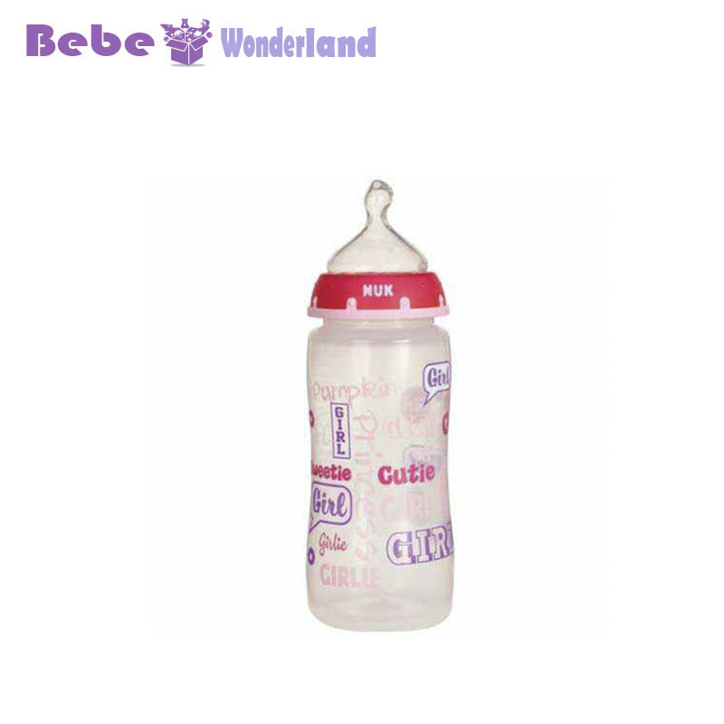 德国NUK宽口径PP塑料防胀气慢流量/母乳实感/硅胶奶嘴奶瓶150ml