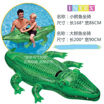 Inflatable swimming animal floating row oversized crocodile water mount toy adult children swimming ring floating air cushion