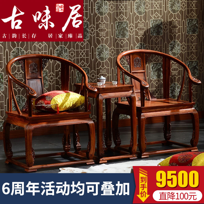 ��ζ����ʽ��ľ�ʹ���Ȧ��MY2