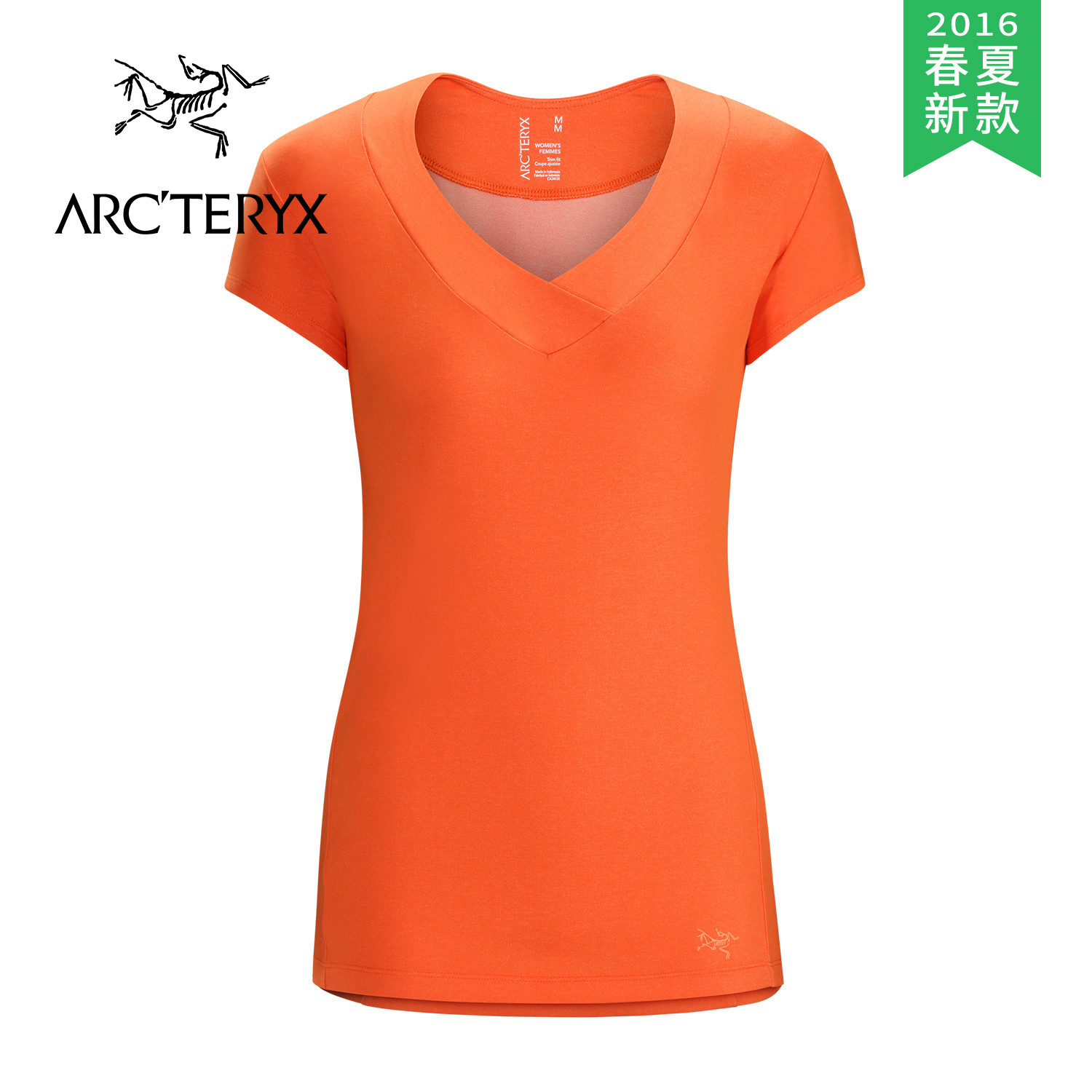 【2016春夏新款】ARCTERYX/始祖鸟 女款速干短袖T恤AlezaSS 17188