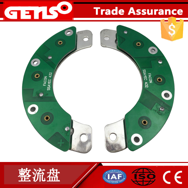 Leesenma SSAYEC432 fairing wheel 33025777 original plant matching brushless generator rotating fairing