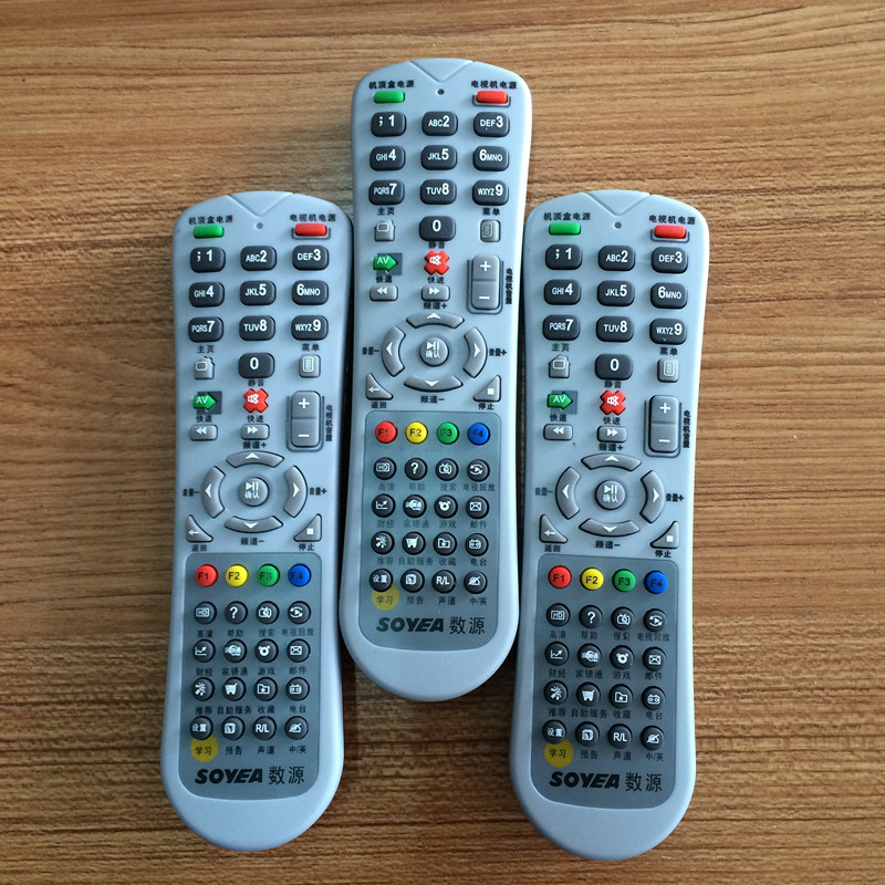Hangzhou Digital TV upper box remote control universal number of source digital two-in-one