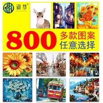 Imperial dream diy digital oil painting living room landscape flower color hand painting color painting decorative painting