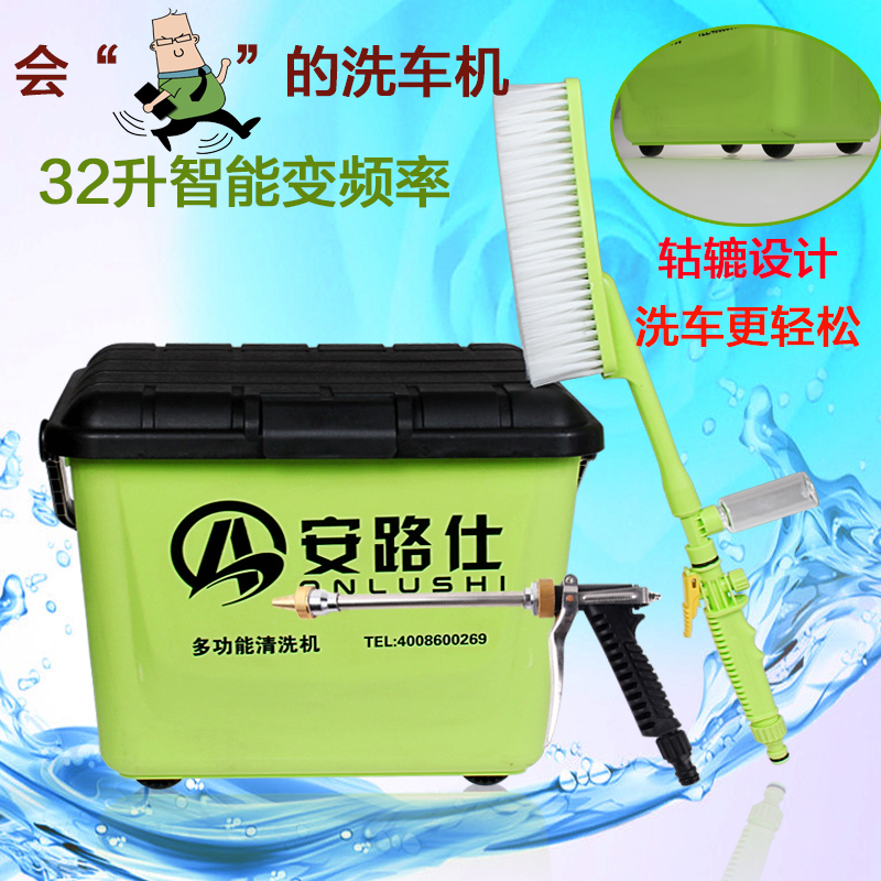安路仕洗车器 高压便携电动车载12V洗车机洗车水枪 清洗刷车水泵