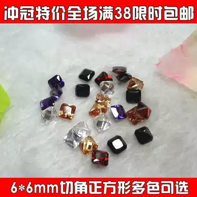 Square zircon tip bare stone DIY jewelry 6 * 6mm white color right angle square bare stone inlay imitation Princess Square