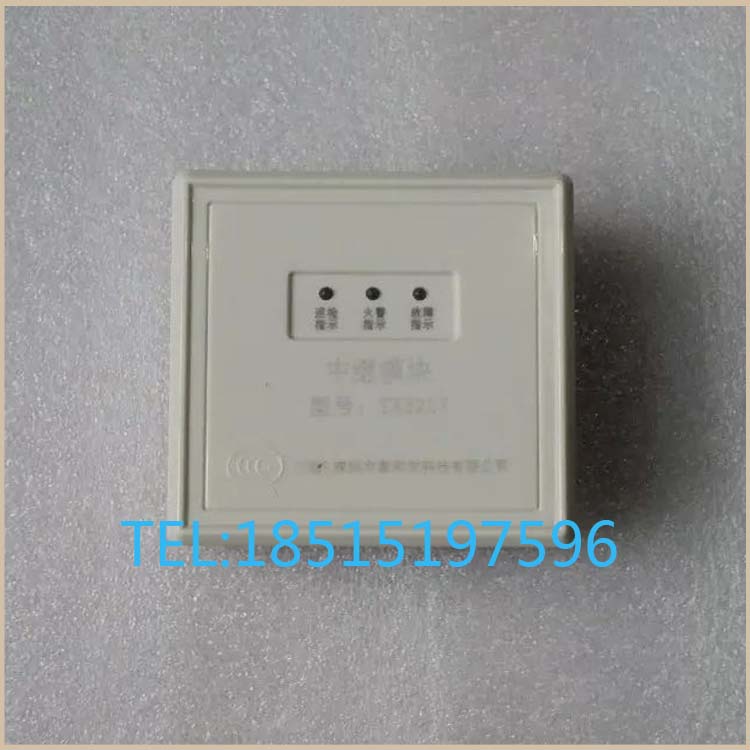 Thai and Anrelay Module Tai and An TX3217 Module Output Module Non-coding Module Original