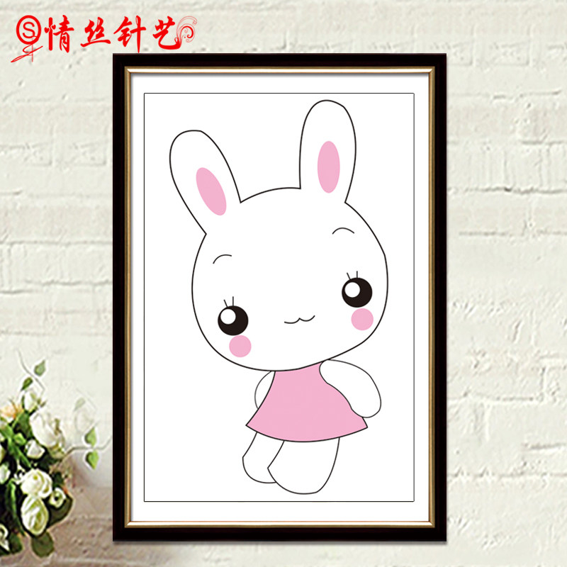 ��˿����ʮ������С�� 5493