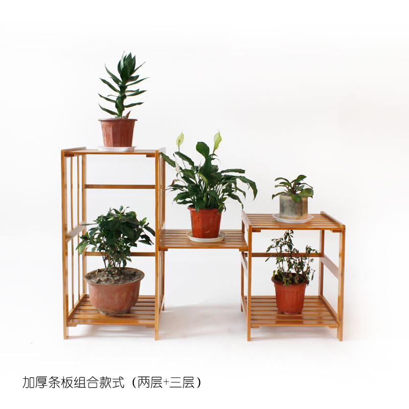 ��ɽ�Ŵ�ʵľ������HJ