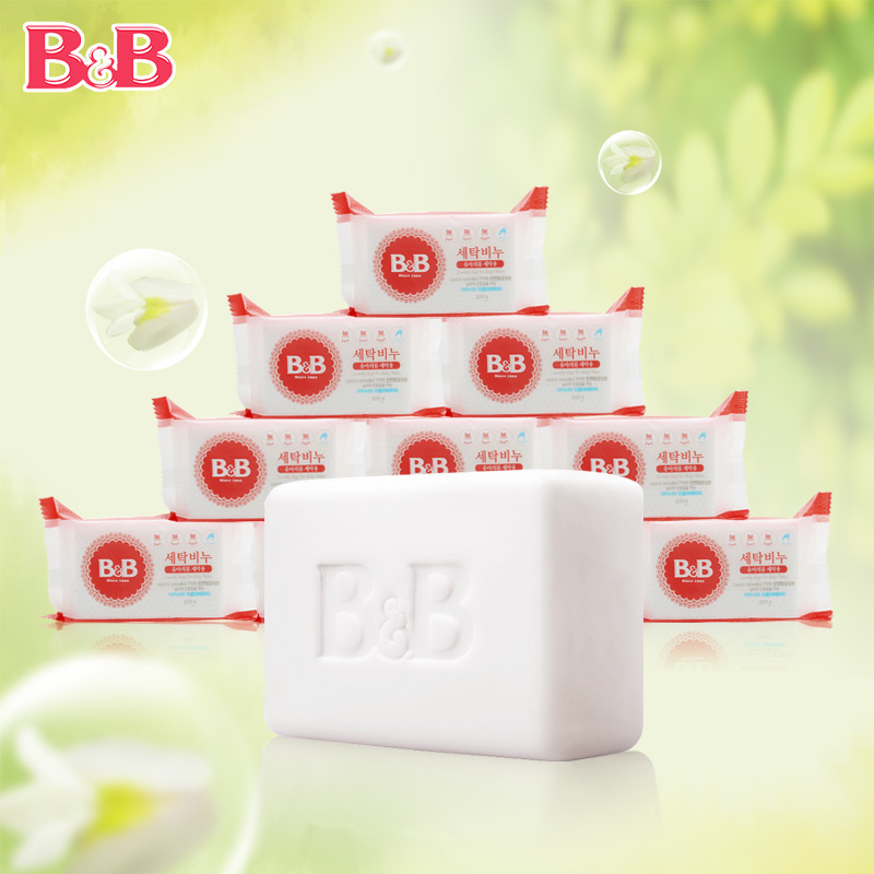 乐友孕婴童婴儿洗衣皂韩国保宁皂B&B洗衣香皂甘菊香味200g*10块装