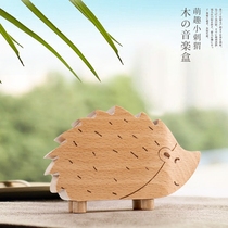 Hedgehog Wooden Music Box Sky City Creative Music Box Send Girlfriend Valentines Day Girl Childrens Birthday Gift