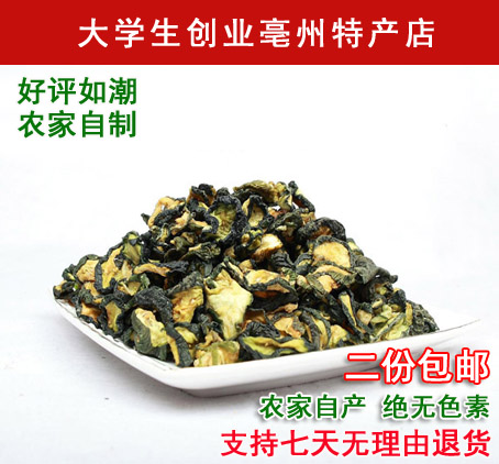 Cucumber cucumber dry cucumber money dry dry dehydrated vegetables 250g two servings