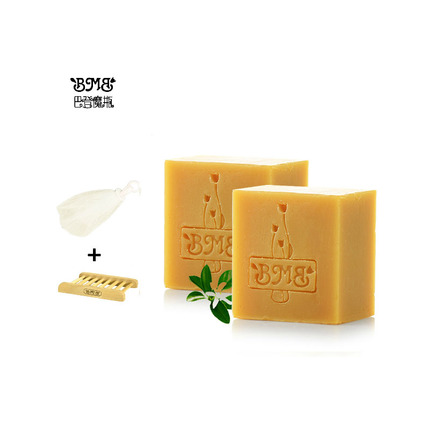 巴登魔瓶共2块 每块100克 BMB橙花手工皂冷制皂洁面皂精油皂 美白
