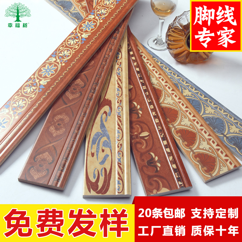 �Ҹ���ŷʽ�¹�ש800