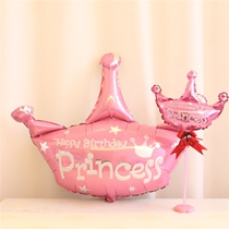 Trident Crown Birthday Party Dress Up Aluminum Film Balloon Baby Girl Girlfriend Party Decoration