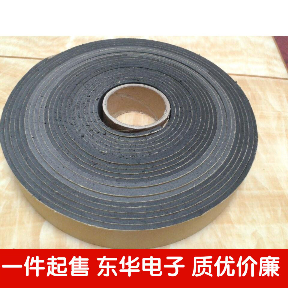 EVA single-sided sponge pad black EVA foam tape shock-proof single-sided adhesive 30MM*10M*3mm spot sale