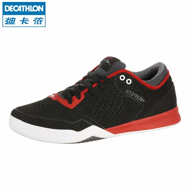 迪卡侬 夏季运动鞋板鞋男休闲鞋透气耐磨运动街头F篮球鞋 KIPSTA