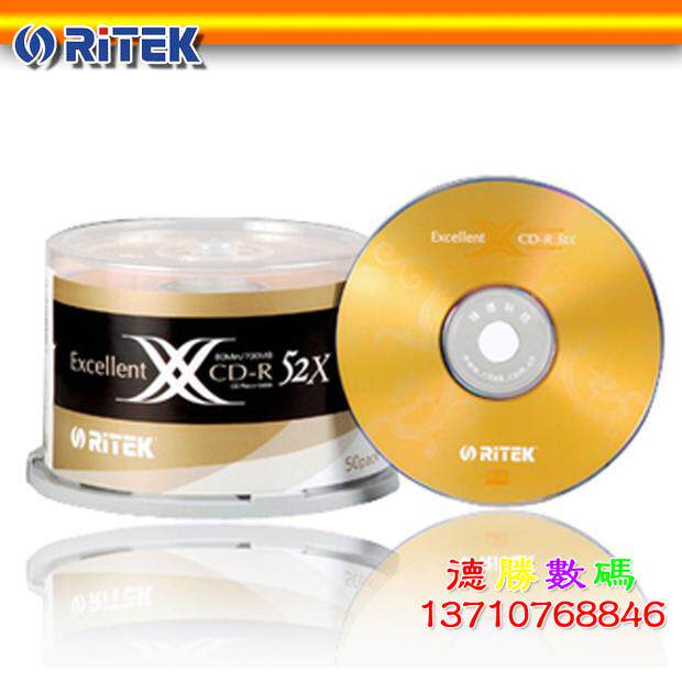 Ritek CD-R New X Series Golden Long CD Disc 52X 700MB blank flash disc 50 tablets