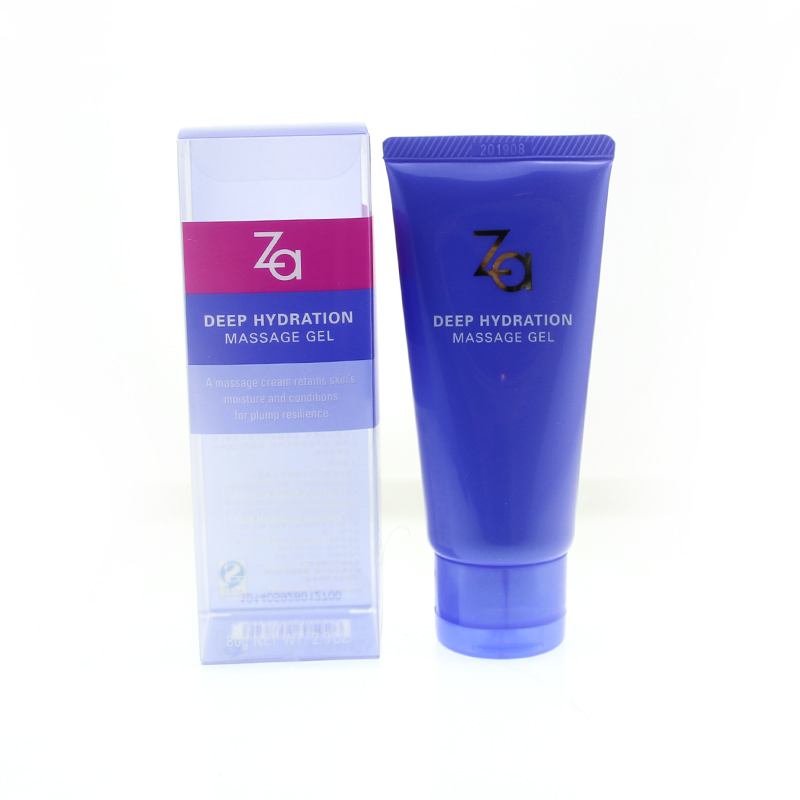 【包邮】专柜正品 Za/姬芮 恒润娇养按摩霜 80g补水保湿 红润肌肤