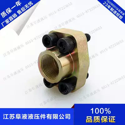 SAE pipe thread flange AFE type SAE flange High pressure flange Oil pump flange Pump port flange manufacturer