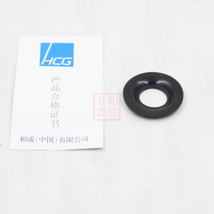 Hengcheng F9152 bath accessories jump off water rubber sealing pad seal ring plug head originally