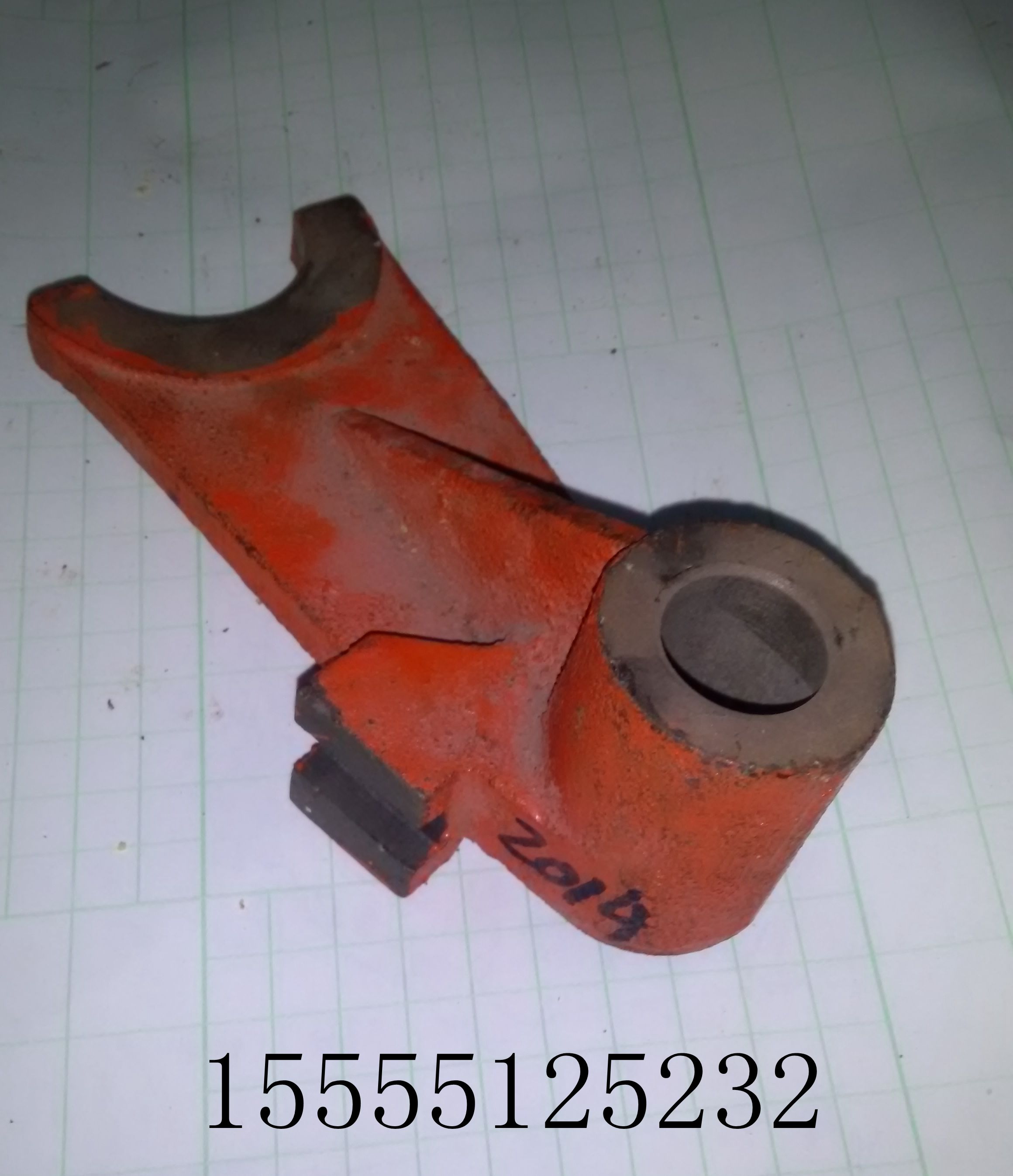 Machine Tool Parts Lathe Parts Yunnan Machine Tool Factory CY6140 Lathe CY6150 Fork