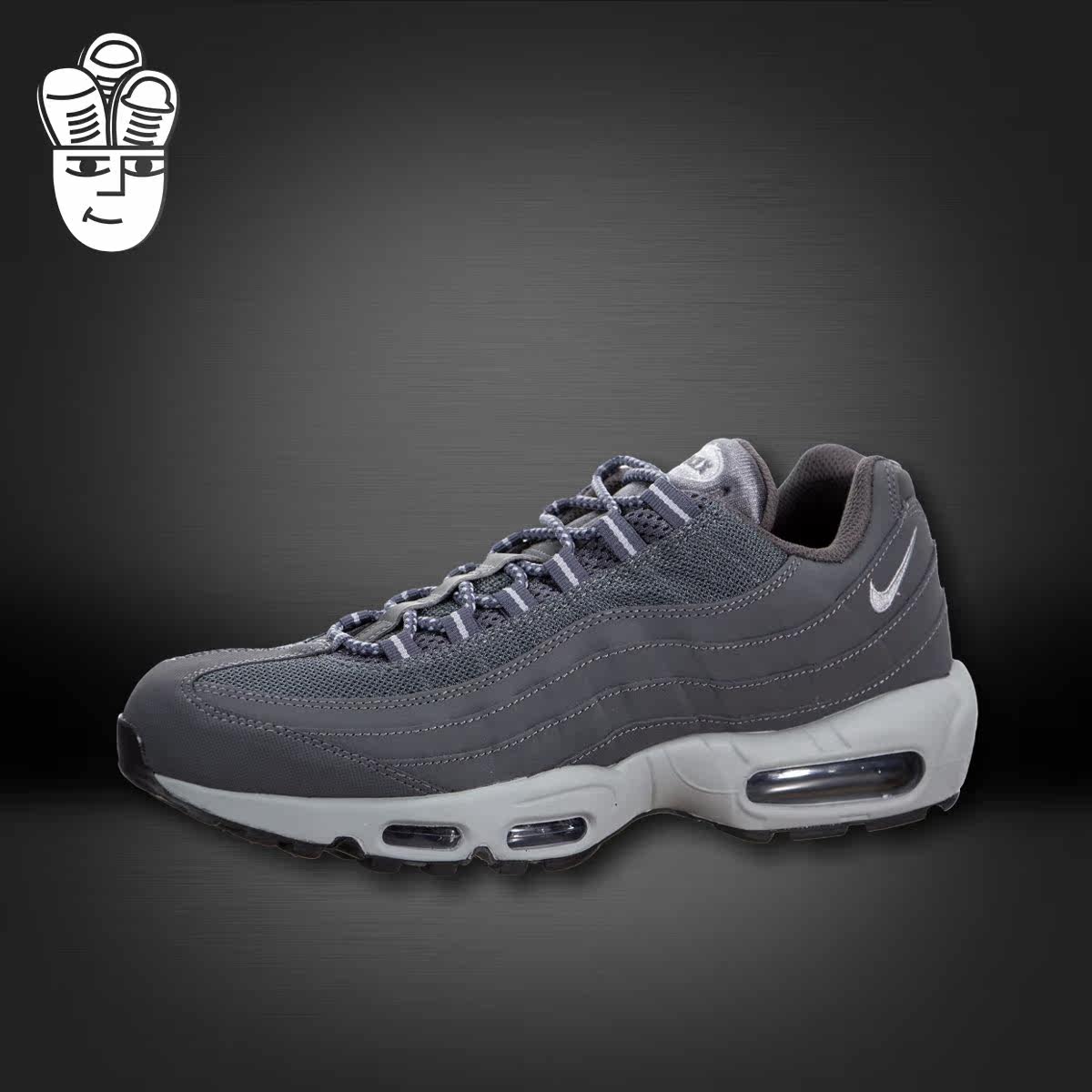 Nike Air Max 95 耐克男子全掌气垫跑步鞋 运动休闲鞋 609048