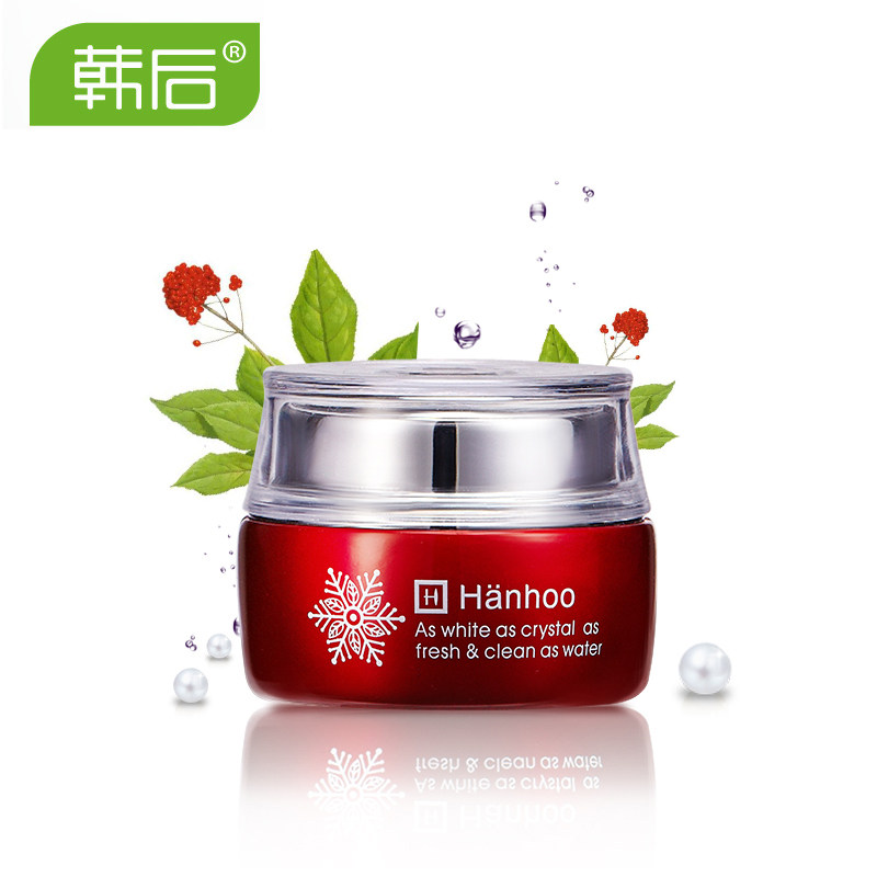 韩后 雪玲珑晶纯活肤嫩白霜50g 嫩白补水保湿 提亮面霜 专柜正品