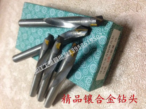 Alloy straight shank bit Twist bit 7 7 1 7 2 7 3 7 4 7 5 7 6 7 7 7 8 7 9