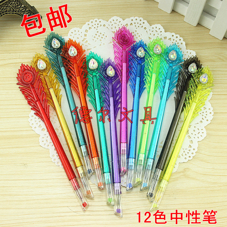 Japan-ROK stationery diamond head student Chinese sex pen cute feather peacock colorful middle pen water-based pen 