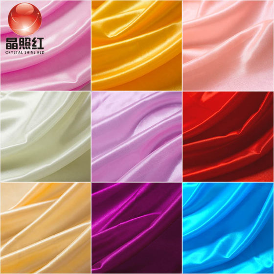 Dessert table decoration tablecloth ice silk wedding fabric pearlescent fabric ice silk wedding veil decoration fabric