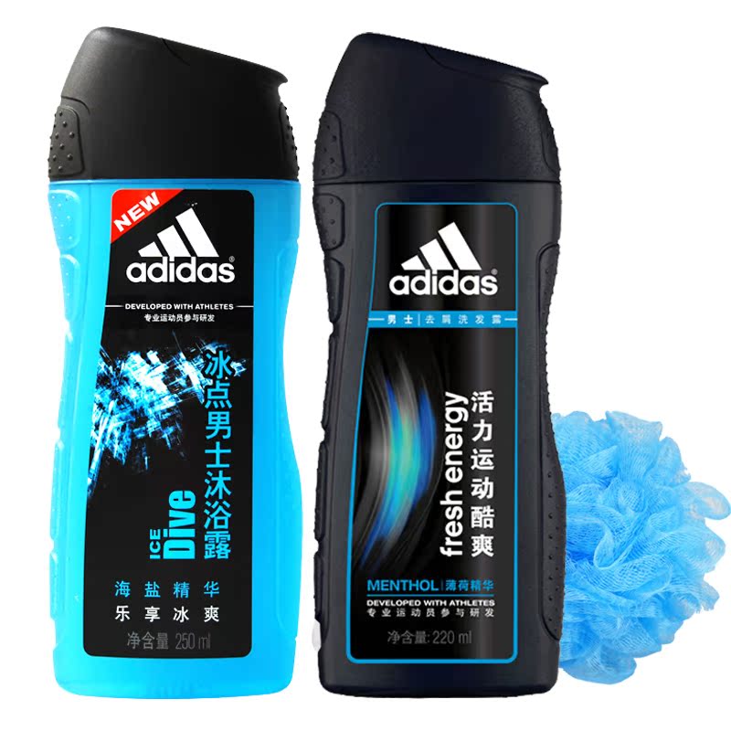 阿迪达斯男士沐浴露冰点250ml+活力运动酷爽220ml洗发水套装