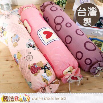 魔法Baby~居家靠枕 抱枕 台湾制大糖果枕(id14-002)