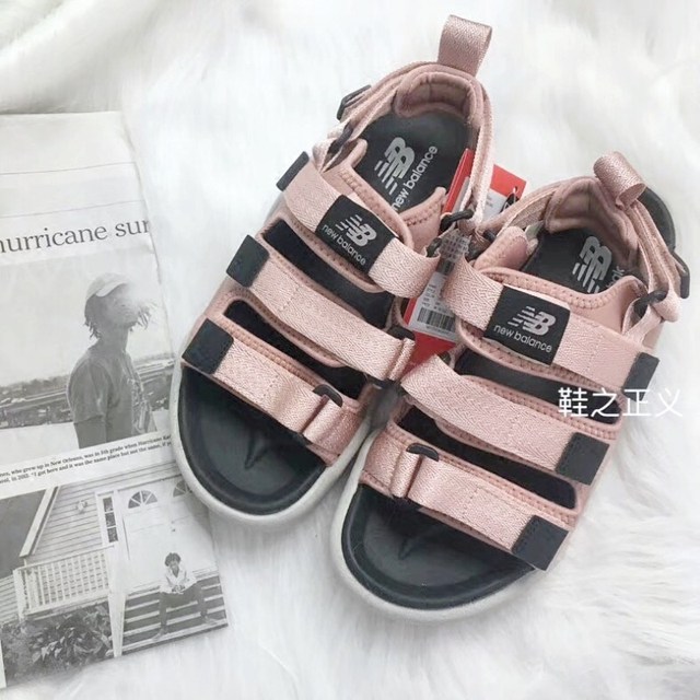 new balance sandals korea