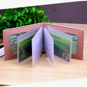 Giấy phép lái xe trường hợp da nữ xe cơ giới gói thẻ lái xe đa chức năng cặp đôi siêu mỏng giấy phép lái xe thiết lập ưu đãi đặc biệt nam hai trong một
