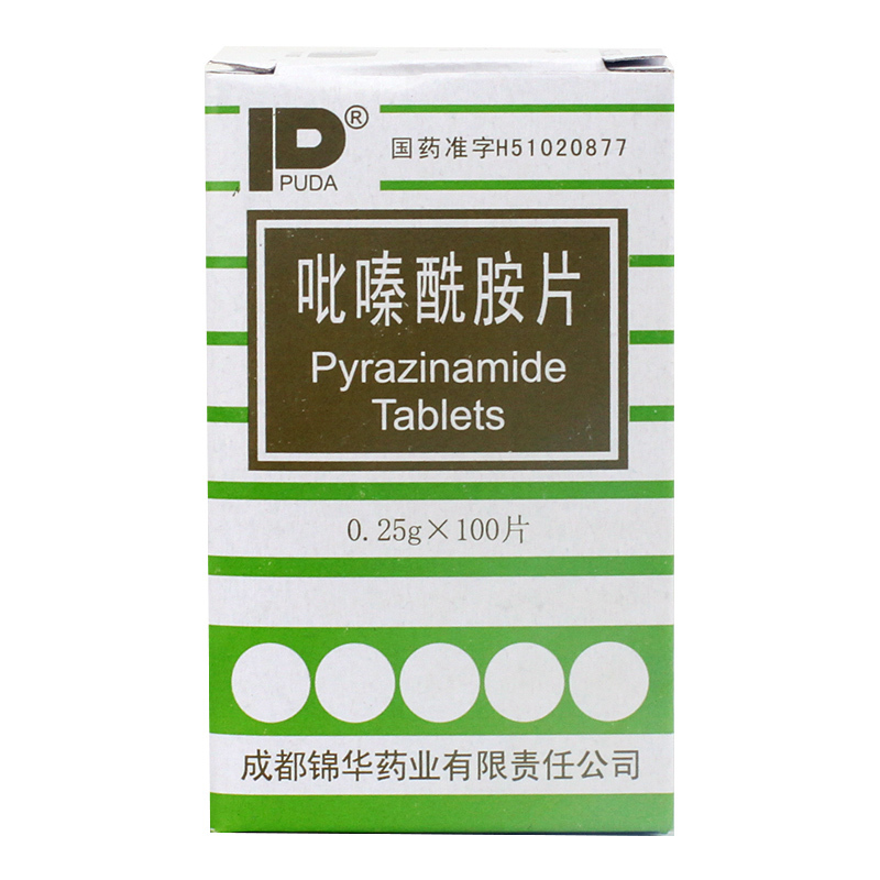 PUDA 吡嗪酰胺片 0.25g*100片/盒