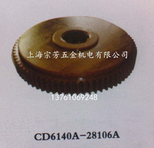 Machine bed accessories CD6140A-28106A 1 75 mold 72 teeth 6 splines 26 * 30 * 8 origin: Dalian