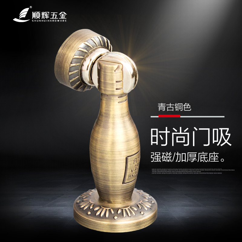 ˳��ŷʽ����TM-882DAB