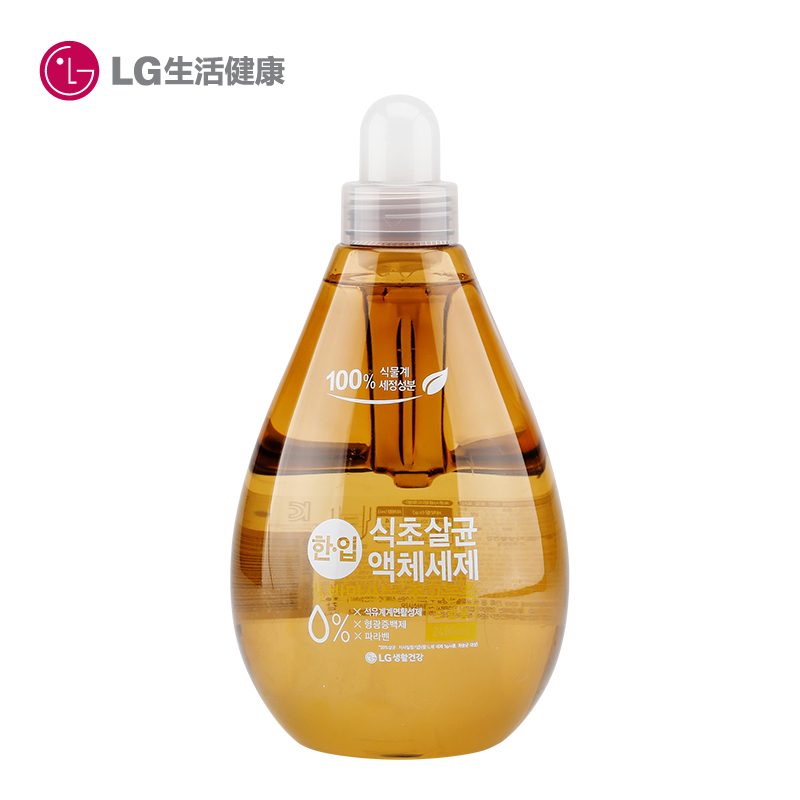 韩国LG直营正品 TECH/汰蔻 食醋杀菌洗衣液 滚筒洗衣机用 2.4L