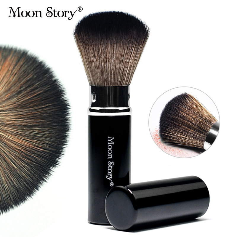 Moonstory/萌黛儿口红式化妆刷 便携伸缩腮红刷BB霜刷 柔软刷毛