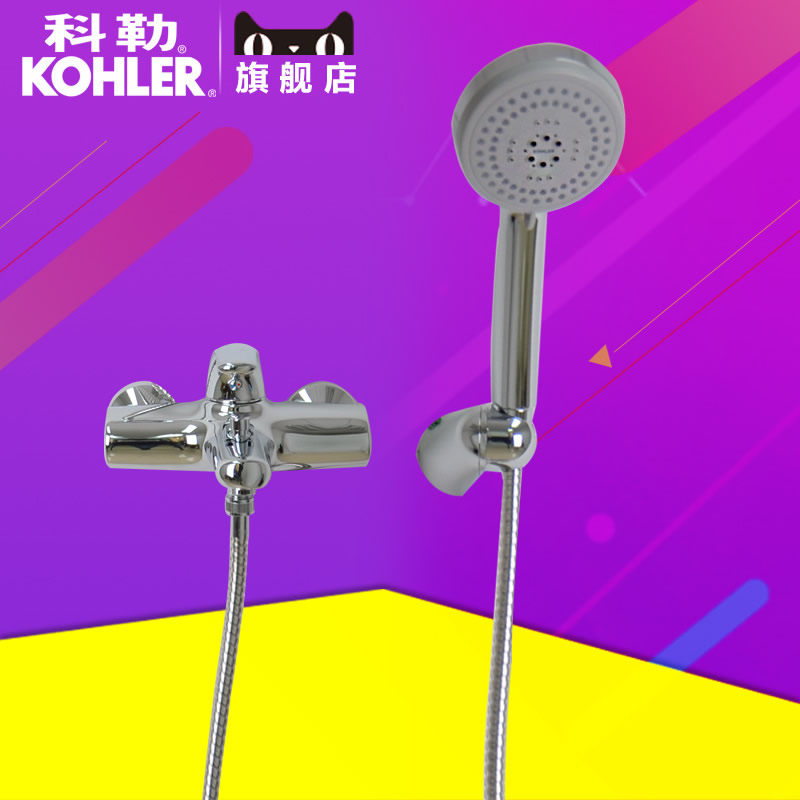 ����ԡ����ͷ�ֻ���18001t