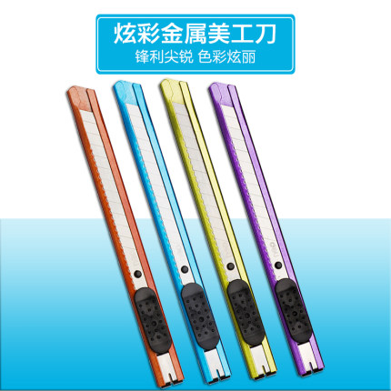 6月21日买手党每日白菜精选:丁家宜洗面奶9.9元 900g红烧牛肉39元 4斤洗衣液7.9元 买手党-买手聚集的地方