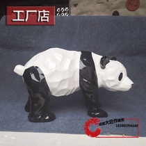 Glass GRP New Courtyard Sculpture Indoor Garden Cartoon Decoration Outdoor Garden Scenic Area Simulation Animal Pendulum